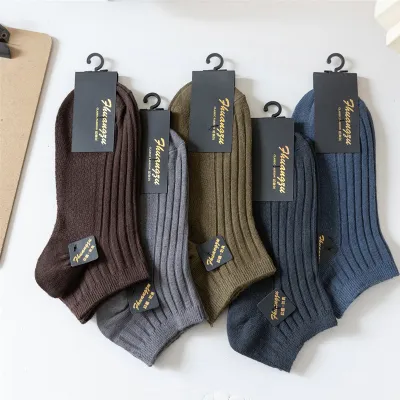 [5 Pairs] Genuine Cotton Sweat Absorbs Socks